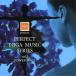  наконечник nes* pre zentsu* Perfect * йога * музыка * серии vol.3.. | сборник (CD)
