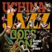 uchina-* Jazz *go-z* on |uchina-* Jazz * все * Star z(CD)