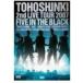 2nd LIVE TOURFive in the Black   (DVD)