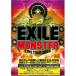 EXILE LIVE TOUR 2009THE MONSTER  EXILE (DVD)
