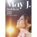 May J. Budokan Live 2015 Live to the Fu..  May J. (DVD)