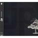.jp | jaz*presso (CD)