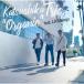 *Organic~ feat.LA Strings | и только Trio (CD)