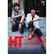 ϡߺƣ HTN.Y.濴ǡĤĤ  /ƣ (DVD)