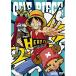 ONE PIECE One-piece * герой специальный! | One-piece (DVD)