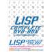 LISP COMPLETE DVD-BOXLIVEȥƥӤưCDLIS..  LISP (DVD)