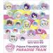 Pripara Friendship 2020 �ѥ�������ȥ쥤��!(Blu-r.. �� �ץ�ѥ� (Blu-ray)