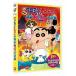  фильм Crayon Shin-chan . departure! горячие источники . тяпка . большой решение битва +kre..pala кости!meido*.. | Crayon Shin-chan (DVD)