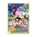  фильм Crayon Shin-chan ..!! пришелец silili| Crayon Shin-chan (DVD)