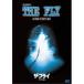 �����ե饤 ������ �� �����ա�������ɥ֥�� (DVD)