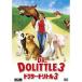 dokta-*do little 3 | kai la* pra to(DVD)