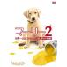 ma- Lee 2 мир один .baka. собака.. .... история | тигр vi s* turner /done Lee * rose (DVD)