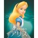 դιΥꥹ MovieNEX ֥롼쥤+DVDå ..  ǥˡ (Blu-ray)