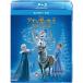  дыра . снег. женщина ./ семья. мысль . Blue-ray +DVD комплект | Disney (Blu-ray)