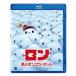  long .. Ponkotsu *boto(Blu-ray Disc) | Disney (Blu-ray)