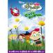  little *a in shu Thai n........ удивлен ......| Disney (DVD)