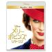 me Lee *po булавка z возврат z Blue-ray + DVD комплект (Blu-ray D.. |emi Lee * Blanc to(Blu-ray)