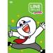 LINE OFFLINEsa Rally man &lt;.. если je-mz&gt; | (DVD)