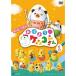 ki..-..... для!kokeko- san (1) | (DVD)