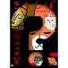 ki..-.... если .(2) | (DVD)
