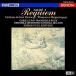 UHQCD DENON Classics BEST four re:reki M,lasi-.. |kli vi n(CD)