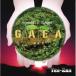 GAEA Gaya ~ большой земля. женщина бог ~ | небо гора (CD)