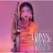 URBAN MIRAGE | храм земля Miho (CD) ( продажа после наличие )