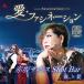  love *fasine-shon|.-KASMI- (CD)
