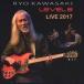  Revell 8 Live 2017 | Kawasaki .(CD)
