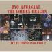  Live * in *to-kyo-1980 Part2 | Kawasaki .&amp; The * золотой * Dragon (CD)