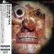 ݥåס(楸㥱åȻ)  ˥롦å (CD)