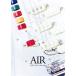 AIR CLIPS 1996-2001 �� AIR (DVD)