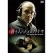 .. человек поэтому. sonata |urulihi* Mu e(DVD)