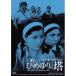 a...... .HDli тормозные колодки версия |... 100 .(DVD)