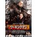 ���[�L���O�}��(Blu-ray Disc) �^ �W�F�C�\���E�X�e�C�T�� (Blu-ray) (�\��)