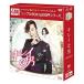 쥤 DVD-BOX2<ץBOX 5,000ߥ꡼>  󡦥󥽥 (DVD)