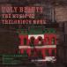  The * музыка *ob* Cello nias*monk|a Gree * вид ti(CD) ( предварительный заказ )