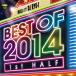 BEST OF 2014-1st HALF-mixed by DJ RYU-1 | сборник (CD)