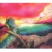 spiritual state  NUJABES (CD)