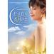 o..... месяц ..|ma Chill da*mei(DVD)