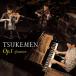 Op.1~FRONTIER~ | TSUKEMEN (CD)