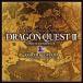  реверберация Kumikyoku [ Dragon Quest III] и легенда .*** |........(CD)