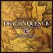  реверберация Kumikyoku [ Dragon Quest IV].... человек ..|........(CD)