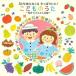 50 year after thing .. still ..!.. thing ..~ child care ..... popular compilation ~ | (CD)