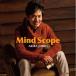 Mind Scope | бог гарантия .(CD)