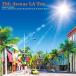 27th Avenue LA Trio Featuring Abraham La.. | бог гарантия .(CD)