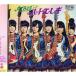 ϡȡ쥭(Type B)(̾)(DVD)  AKB48 (CD)
