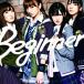 Beginner(�̾���)(Type-B)(DVD��) �� AKB48 (CD)