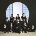  love пожалуйста / здесь . First kis<Type C>(DVD есть ) | ≠ME (CD) ( продажа после наличие )