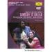  солнечный =sa-ns:..[ Sam son.te сирень ] |reva in (DVD)
